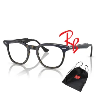 【RayBan 雷朋】Hawkeye 木村拓哉配戴款 亞洲版復古風光學眼鏡 RB5398F 8283 深藍/玳瑁 公司貨