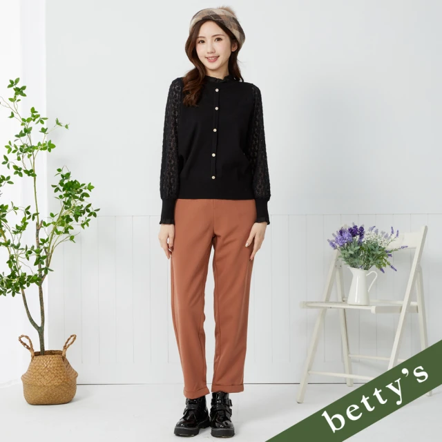 betty’s 貝蒂思 腰鬆緊口袋排釦反摺直筒休閒褲(橘色)