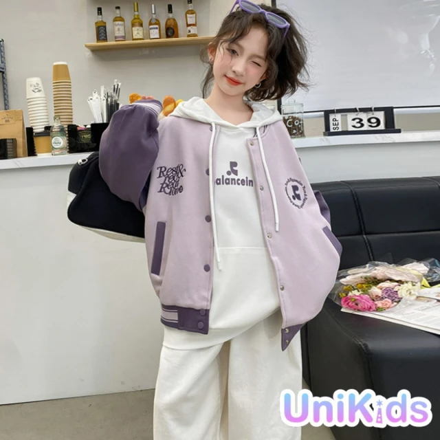 UniKids 現貨 中大童裝長袖外套 甜酷字母棒球服夾克 CVFS99019(紫外套)