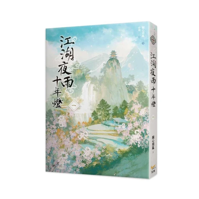 民王2 西伯利亞的陰謀優惠推薦