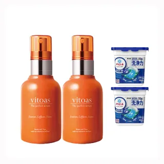 【Suntory 三得利】vitoas蜜得絲多效極妍鎖濕菁華120ml*2