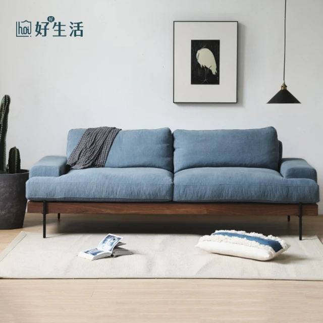 hoi! 好好生活 預購60天★小半家具朗姆沙發白橡木胡桃色布藝雙人沙發藍色