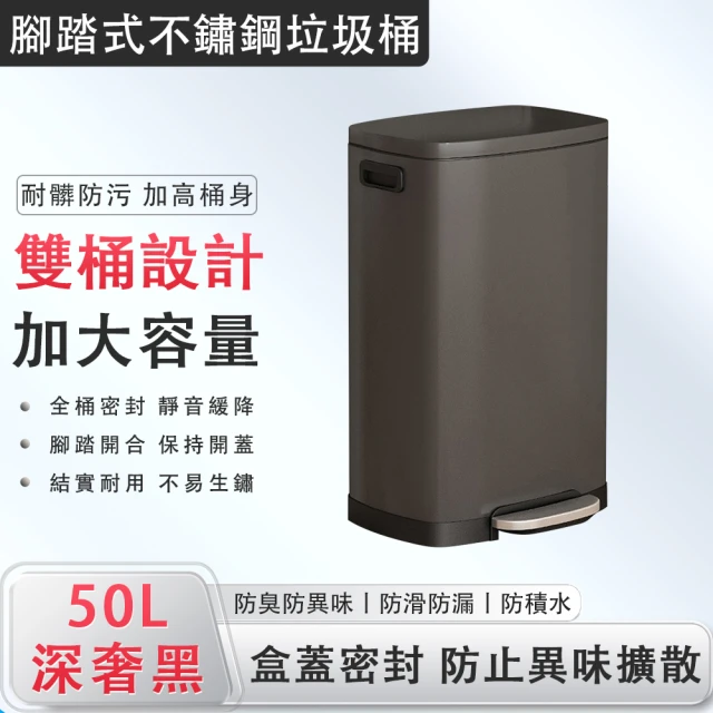 SaSa House 五層夾縫收納櫃-20x42x61cm(