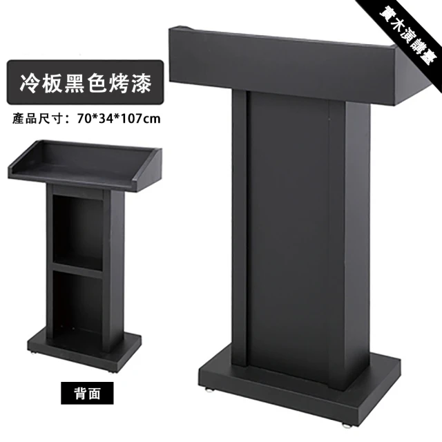 LOGIS 扇形可組合多功能摺疊移動會議桌(培訓桌 洽談桌 