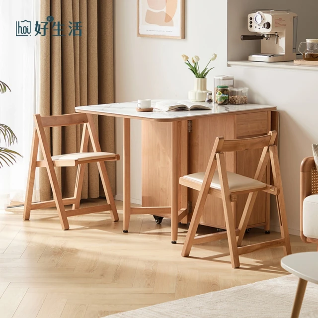 hoi! 好好生活 預購60天源氏木語行動箱橡木實木原木色