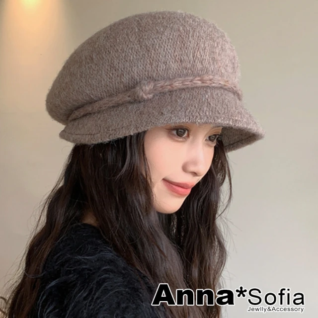 AnnaSofia 保暖小臉帽貝蕾帽-羊毛混紡混色織側結 現貨(暖紅咖系)