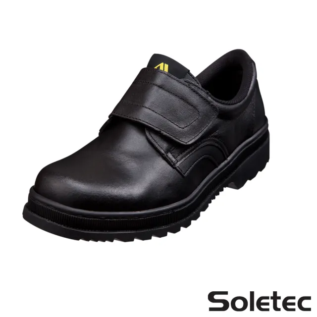 【Soletec超鐵】C1066 透氣真皮製 舒適寬楦頭 安全鞋(台灣製 鋼頭鞋 工作鞋 登山鞋)