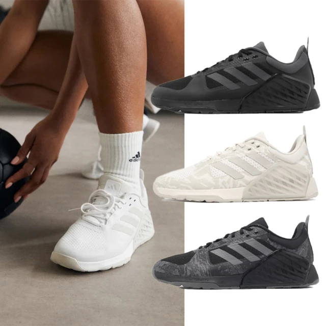 adidas 愛迪達 訓練鞋 Dropset 2 Trainer 男女鞋 健身 舉重 運動鞋 愛迪達 單一價(IG3305)