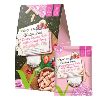 【Vilson 米森】無麩質莓果一口捲(17gx5包)