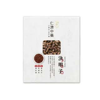 【仁濟中藥】熟製決明子300g（非茶包/自行調配濃淡）(決明子菊花茶、決明子茶、決明子功效)