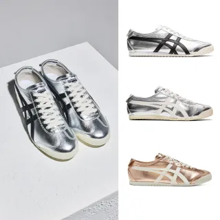 【Onitsuka Tiger】鬼塚虎 官方旗艦店  Y2K穿搭必備 MEXICO 66(1183B566-020/1183B566-021/1183B566-700)