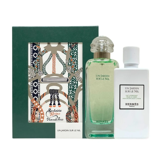 Hermes 愛馬仕 Un Jardin Sur Le Nil 尼羅河花園禮盒-淡香水 EDT 100ml+身體乳80ml(平行輸入)