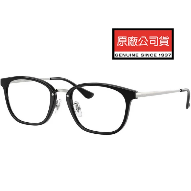 RayBan 雷朋 亞洲版 時尚複合光學眼鏡 金屬鏡臂 RB7247D 5753 黑銀 公司貨