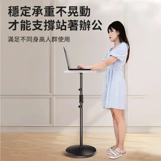落地站立式電腦支架 可升降帶卡槽加杯托高135CM桌面48*30CM(電腦增高架 站立式工作台 筆電支架)