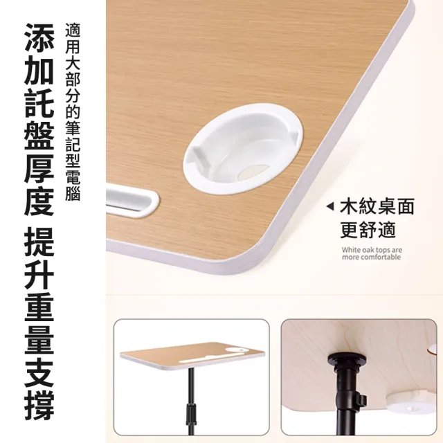 落地站立式電腦支架 可升降帶卡槽加杯托高135CM桌面48*30CM(電腦增高架 站立式工作台 筆電支架)
