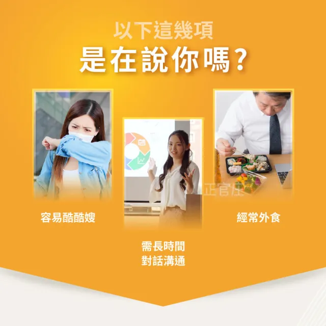 【正官庄】水梨桔梗清潤飲 2盒組-80mlx30入/盒(保健禮盒/送禮/潤喉/降火氣/膳食纖維)