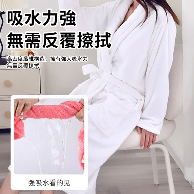 【TLYS-J】加厚珊瑚絨浴袍 男女睡袍 睡衣 浴衣 居家服 桑拿服 酒店成人浴袍 晨袍