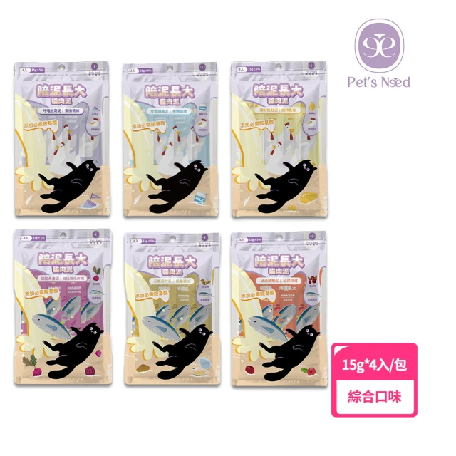 PawsMed 毛掌醫學 狗貓保健肉泥-魚油 6gx30包(