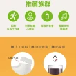 【正官庄】水梨桔梗清潤飲 80mlx30入/盒