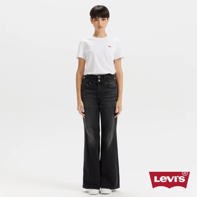 LEVIS Ribcage Bells 女款 超高腰牛仔褲 喇叭牛仔褲 喇叭褲 人氣新品 A7503-0036