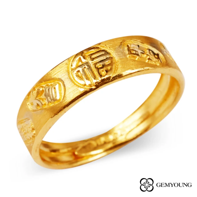 JING YANG 晶漾 黃金耳環船錨(0.35錢±0.05