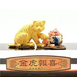 【生活金藝】福虎生豐 黃金虎擺件(金重足1.45錢)