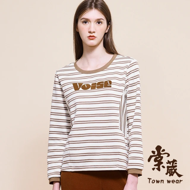 TOWN’WEAR 棠葳 韓系條紋棉質T恤(中大尺碼/女上衣/女上著/長袖/印字/撞色/拼接/休閒)