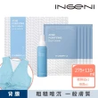 【INGENI 新肌霓】煥膚調理敷膜x5片+控油平衡噴霧110ml(內含專利背心)