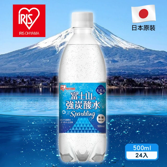 IRIS 日本直送富士山強氣泡水500mlx24入/箱