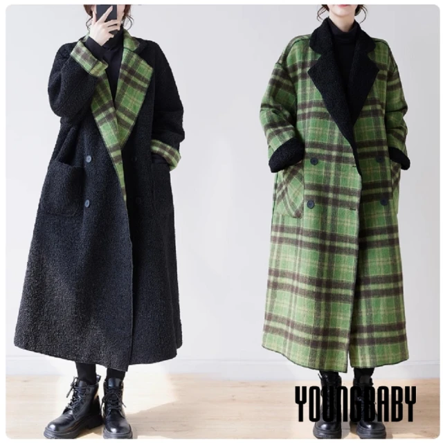 YOUNGBABY 西裝領格紋毛料兩面穿羊羔毛保暖長外套 中