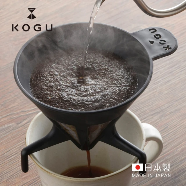 KOGU 珈琲考具 日製免濾紙咖啡濾杯-1-4杯用(環保濾杯/免濾紙濾杯/圓錐濾杯)