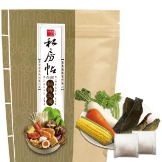 【十翼饌】私房帖秘傳高湯 8gx5包(火鍋湯底/高湯包/柴魚昆布/日式高湯)
