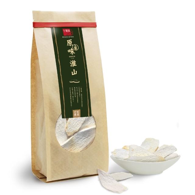 【十翼饌】上等原味淮山/山藥300g(無二氧化硫/乾淮山/煲湯食材/四神湯材料)