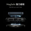 【TORRAS 圖拉斯】Ostand Qi2 10000mAh MagSafe磁吸旋轉支架行動電源 38.7Wh 可上飛機(能架能充 誰與爭鋒)