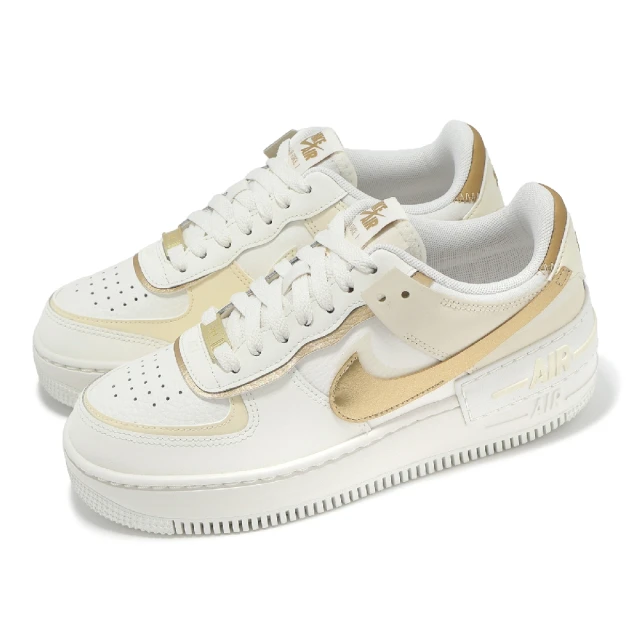 NIKE 耐吉 休閒鞋 Wmns AF1 Shadow 女鞋 白 金 經典 皮革 運動鞋(DZ1847-108)