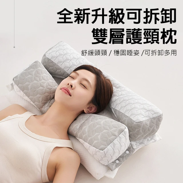 KOLKO 克魯克家居 日本豆腐枕心-高枕(羽絲棉 護頸枕 