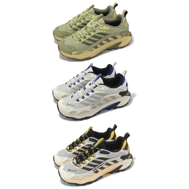 MERRELL 戶外鞋 Moab Speed 2 GTX 男鞋 防水 黃金大底 郊山 登山鞋 單一價(ML038065)