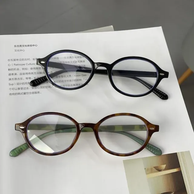 【LEEHER】小框眼鏡/玳瑁眼鏡/橢圓鏡框/書呆子眼鏡/樹酯眼鏡/素顏神器/可配自行配度數/TR9