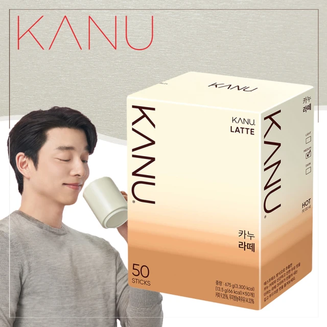 kanu咖啡