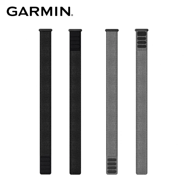 garmin錶帶