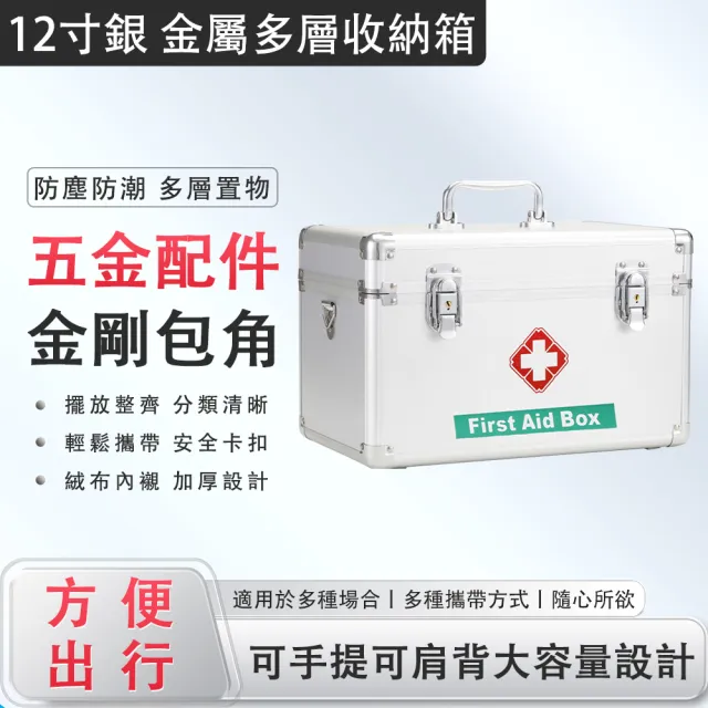 【2026】衣物收納箱推薦10款高評價衣物收納箱品牌排行 | BALIMAN情報局