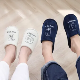 【飛航模飾】小王子聯名 刺繡 室內拖鞋 2入組(兩色可選)