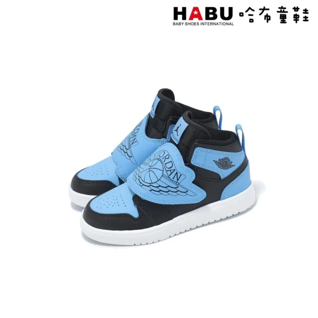 HABU 哈布童鞋 NIKE 耐吉 COURT BOROUG