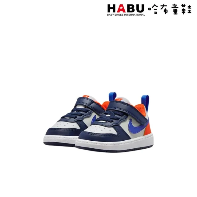 HABU 哈布童鞋 NIKE 耐吉 COURT BOROUG