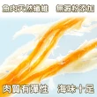 【吉好味】阿根廷炭燒手撕魷魚條5包組(100g±5%/包)