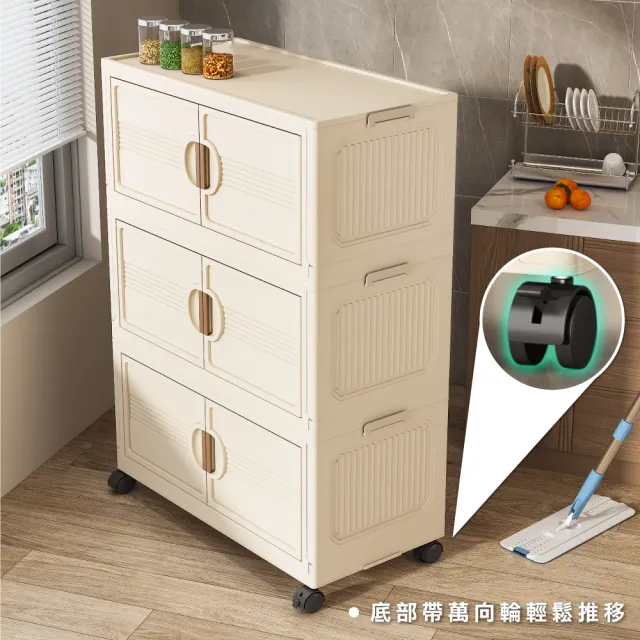 【ONE HOUSE】75寬 410L 艾蜜莉折疊收納櫃_五層(收納架/收納箱/置物櫃/置物架/電器櫃/收納車)