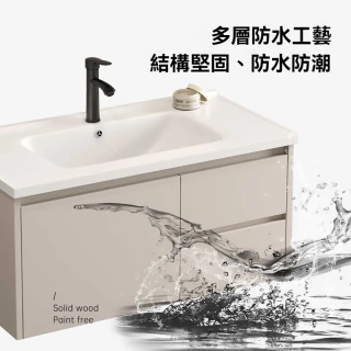 【LEZUN 樂尊】51cm浴室鏡櫃陶瓷盆櫃衛生間洗手台--單盆櫃(浴櫃/洗臉台/鏡櫃/鏡箱)