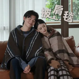 【飛航模飾】WARM-HEARTED™ 羊羔絨X牛奶絨 雙絨披肩毯(贈牛皮紙禮盒 保暖 車用毯 毛毯)
