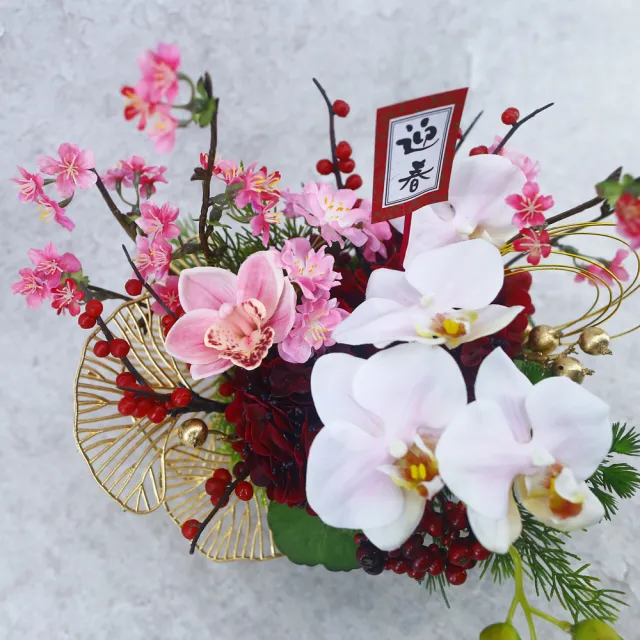【HUGO DECO 榆果傢飾】蕙質蘭心粉櫻花香氛花禮(擬真花/花禮/佈置/春節/花禮/祝賀/蛇年)