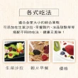 【惠香】綜合葡萄乾170g*3袋(四種優質果乾組合純素食)